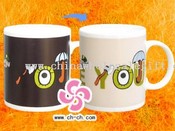 11oz.Advertisement cup (b) images